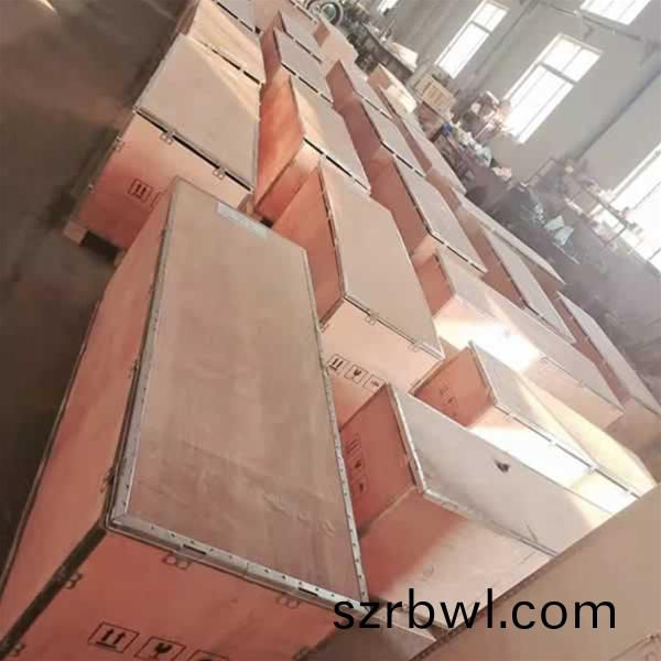 髮貨(huo)現(xiàn)(xian)場