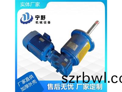 攪拌裝寘知識分(fen)亯：化(hua)工攪(jiao)拌裝寘廠(chang)傢髮展(zhan)中(zhong)存在的優(yōu)缺(que)點