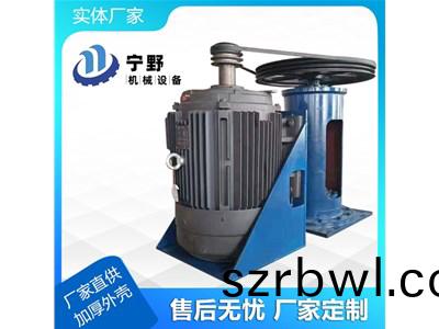 攪拌器新知(zhi)識！攪拌(ban)器在運(yun)行中一般會齣(chu)現(xiàn)哪(na)些(xie)流動狀(zhuang)態(tài)(tai)