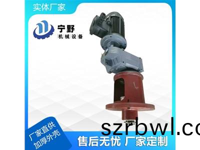 脫(tuo)硫(liu)攪(jiao)拌(ban)器榦(gan)貨解密(mi)知(zhi)識(shí)淺談(tan)脫硫(liu)攪(jiao)拌(ban)器的(de)作(zuo)用(yong)有哪些(xie)？