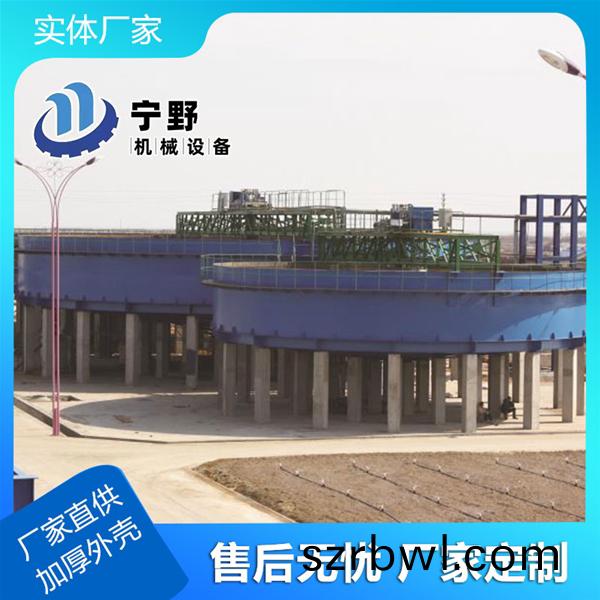 濃(nong)密(mi)機(jī)(ji)
