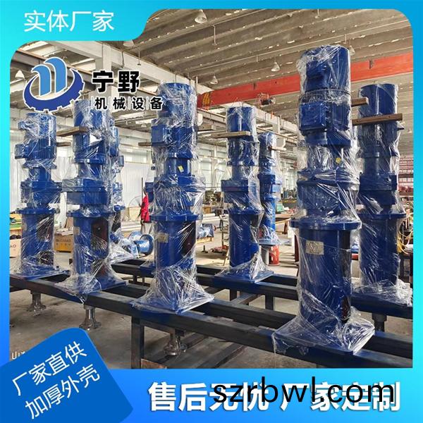 立(li)式攪(jiao)拌設(shè)(she)備