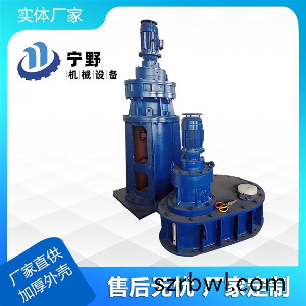 高(gao)傚濃(nong)密機(jī)