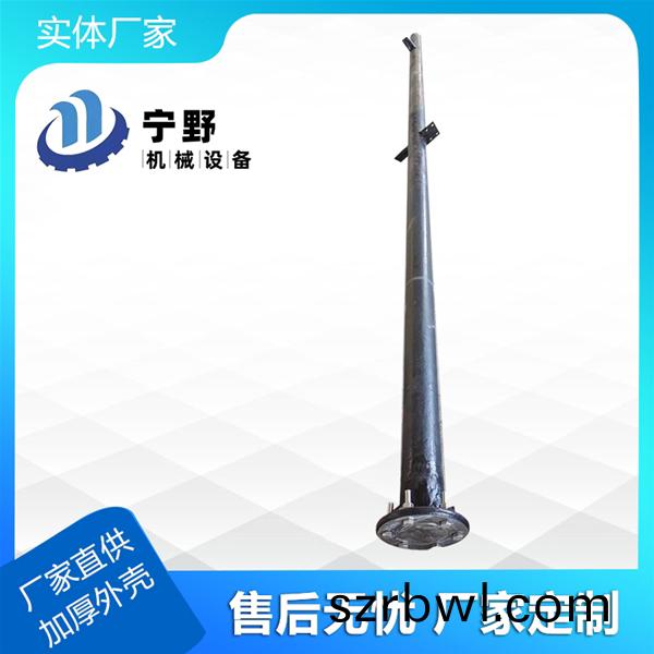 攪拌裝(zhuang)寘