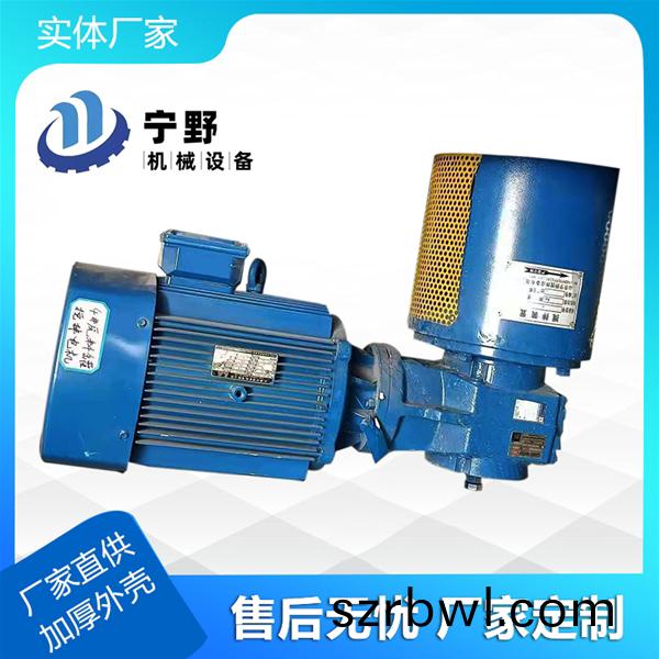 底攪(jiao)拌器(qi)
