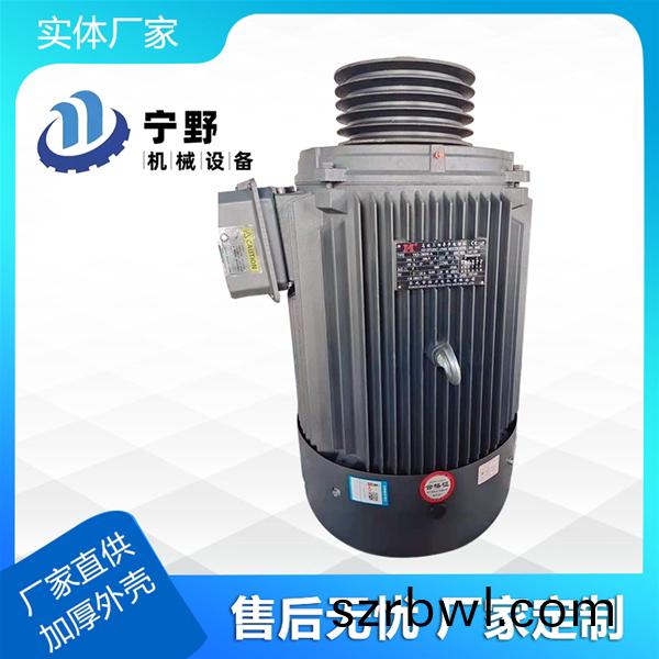 電(dian)機(ji)減速(su)機(ji)