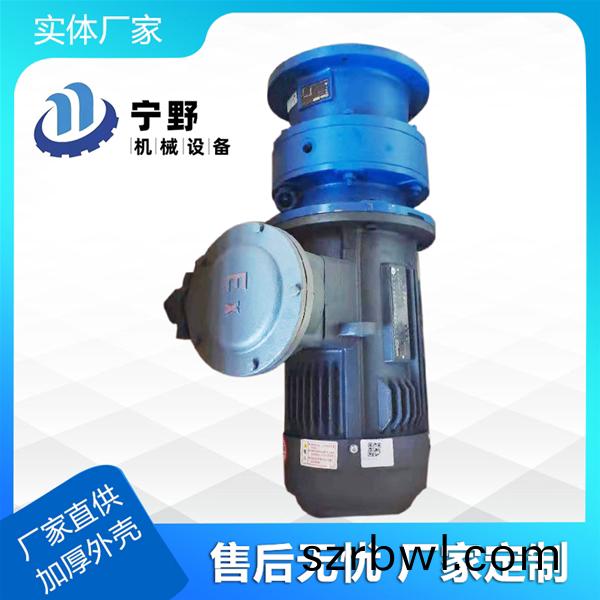 電(dian)機(jī)(ji)減(jian)速(su)機(jī)