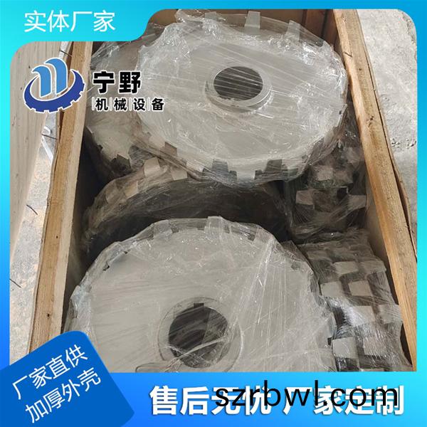 葉(ye)片